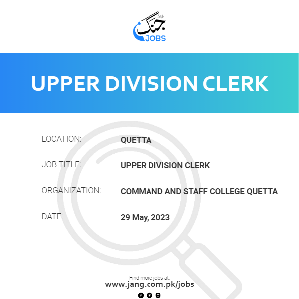 Upper Division Clerk