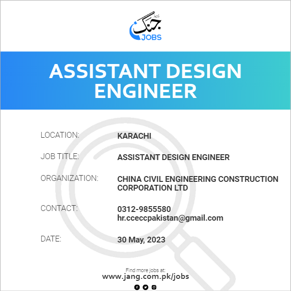 Assistant Design Engineer