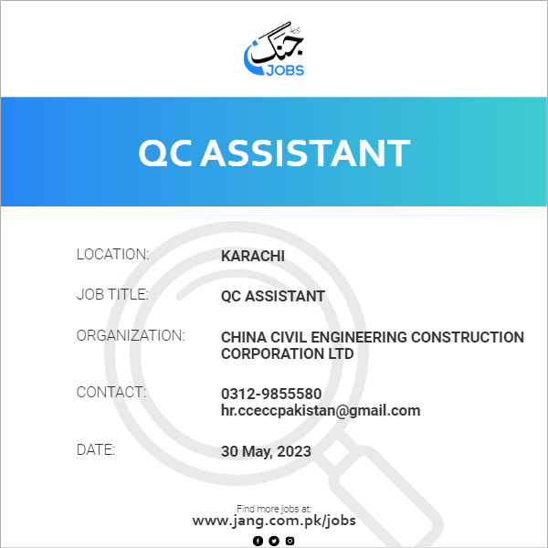 QC Assistant