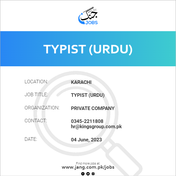 Typist (Urdu)