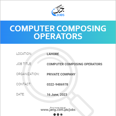 Computer Composing Operators