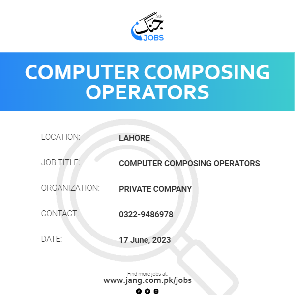 Computer Composing Operators
