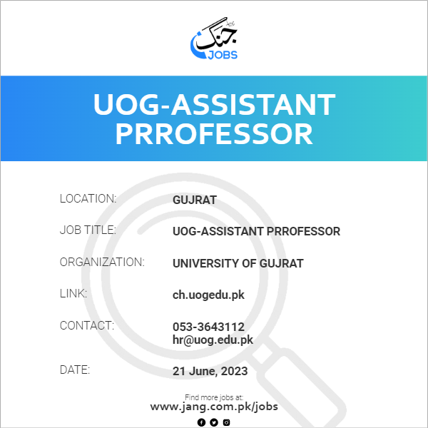 UOG-Assistant Prrofessor