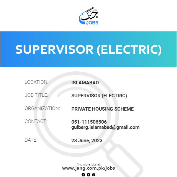 Supervisor (Electric)