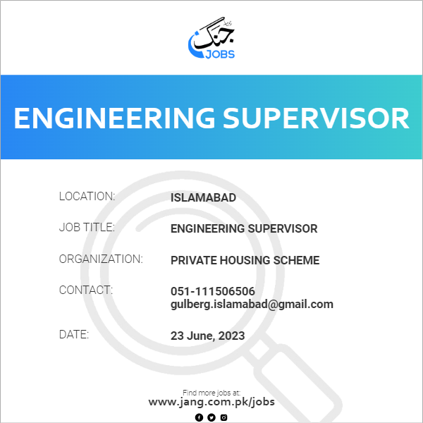 Engineering Supervisor