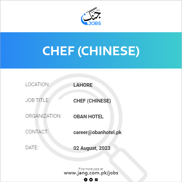 Chef (Chinese)