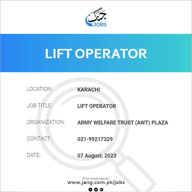 Lift Operator