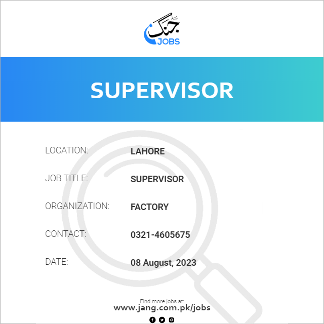 supervisor-job-factory-jobs-in-lahore-68840