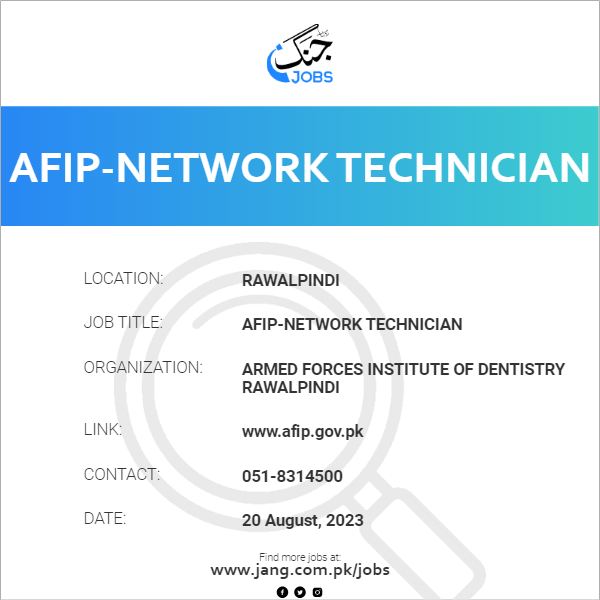 AFIP-Network Technician