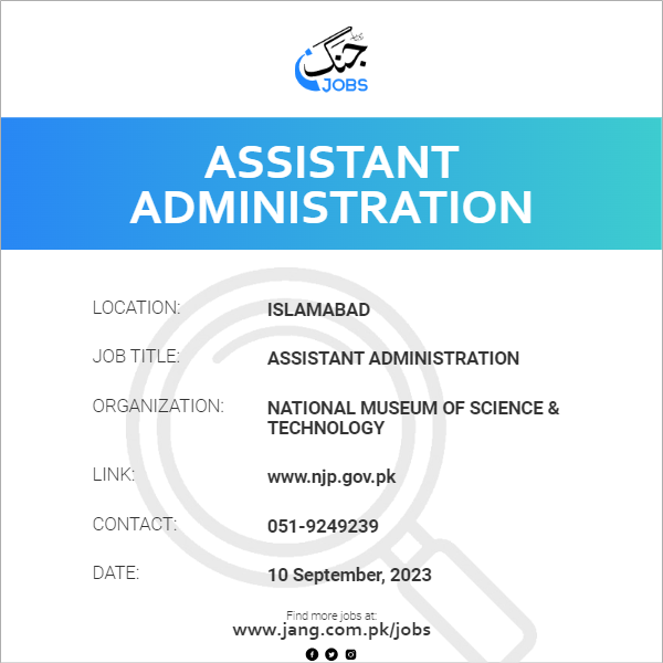 Assistant Administration