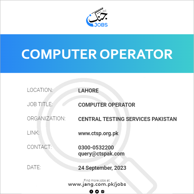 Computer Operator