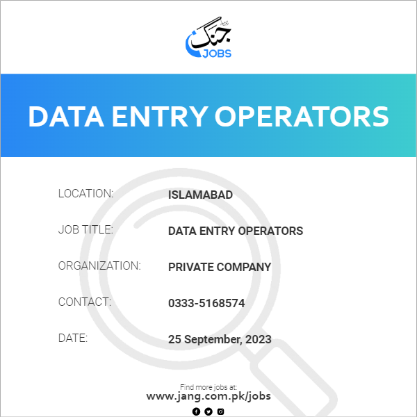 Data Entry Operators