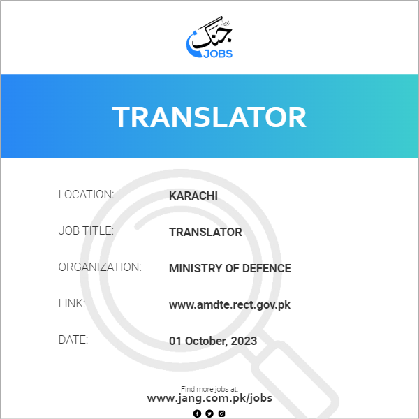 Translator