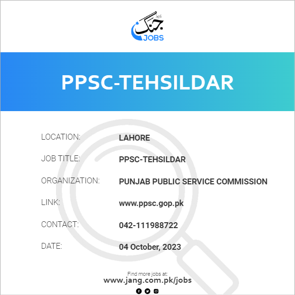 PPSC-Tehsildar