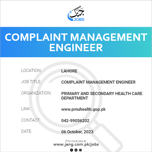 Complaint Management Engineer