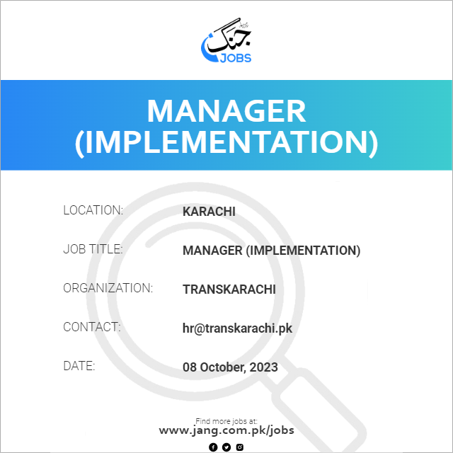 Manager (Implementation)