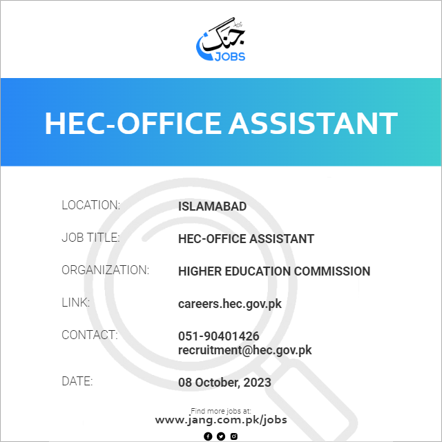 HEC-Office Assistant