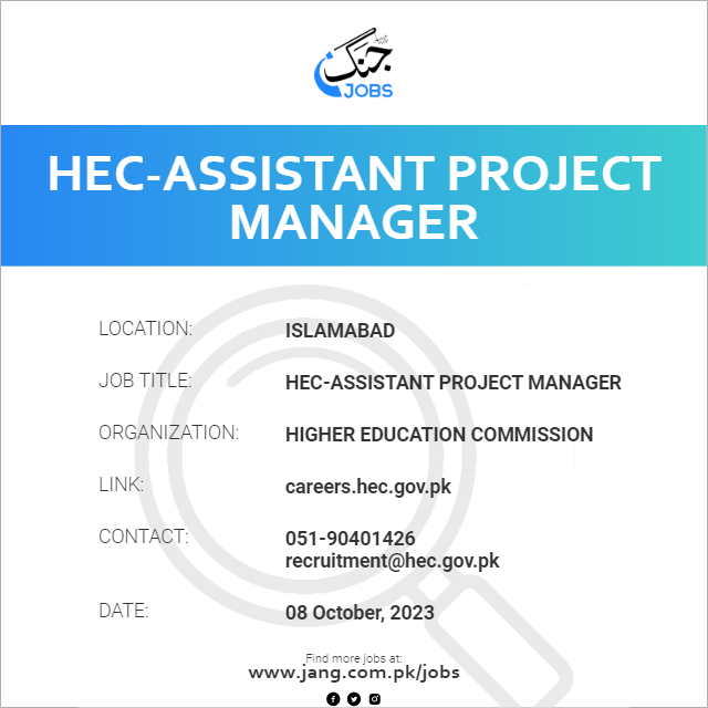 HEC-Assistant Project Manager