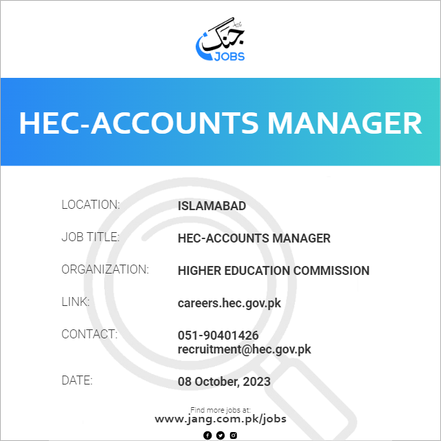 HEC-Accounts Manager