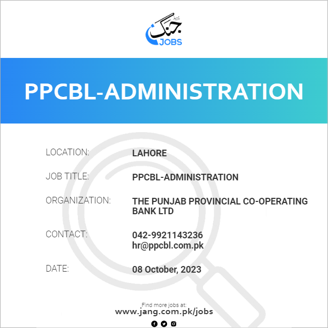 PPCBL-Administration