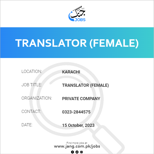Translator (Female)