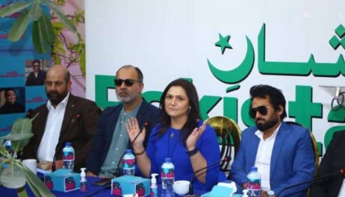 Shaan-e-Pakistan summit to highlight issues of showbiz industry - Vimarsana News