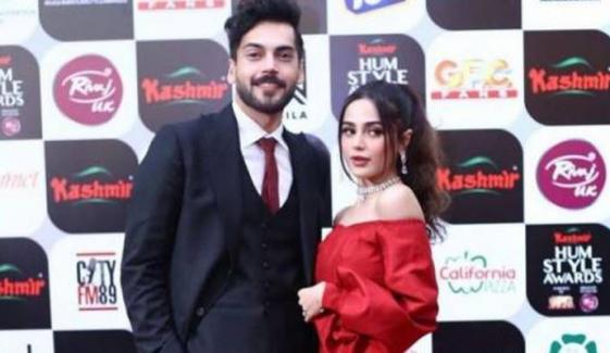 Aima Baig, Shahbaz Shigri share their wedding plans with fans: Watch here