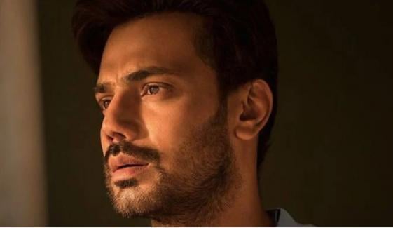 Zahid Ahmed reveals why he chose to work in 'Prince Charming'