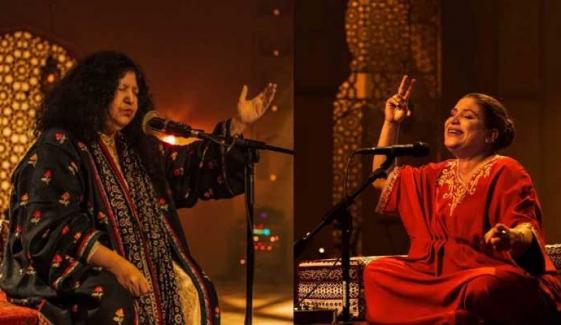 Coke Studio season 14: Abida Parveen, Naseebo Lal's hypnotically soulful song 'Tu Jhoom' out now 
