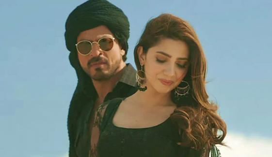 Mahira Khan holds 'Zaalima' with Shah Rukh Khan close to her heart 