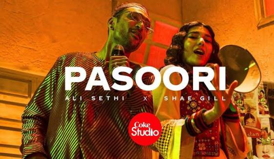 Pasoori becomes first Coke Studio song to cross 500 million views on YouTube 