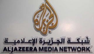 Al Jazeera condemns Israel's decision to shut down channel: ‘criminal act’