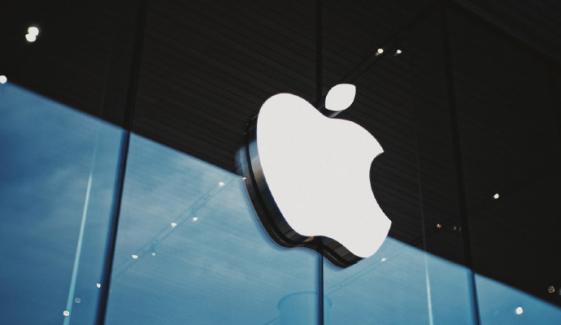 Apple to introduce ‘eye tracking’ feature 