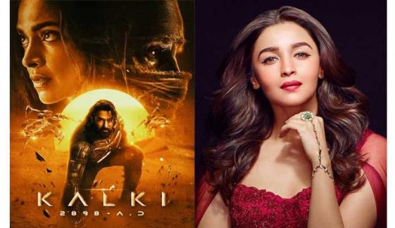 Alia Bhatt praises Prabhas, Deepika Padukone’s ‘Kalki 2898 AD’ trailer: 'this looks unreal'