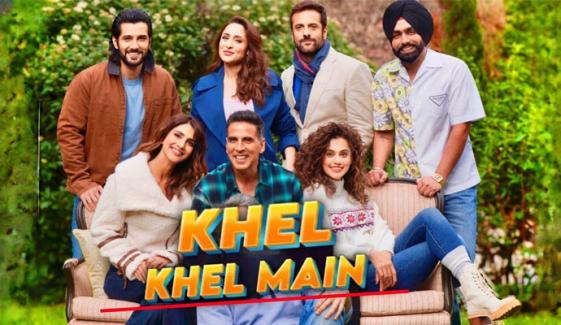 Akshay Kumar, Fardeen Khan bring back pure comedy in ‘Khel Khel Mein’ trailer 