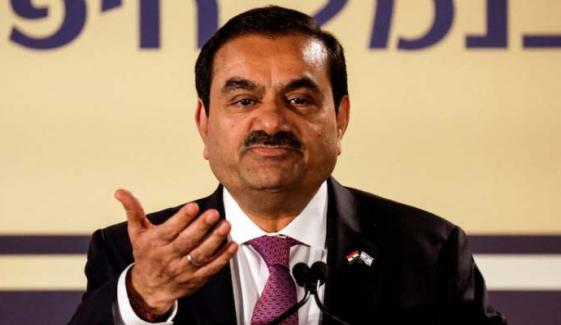 Gautam Adani indicted in New York over bribery and fraud allegations