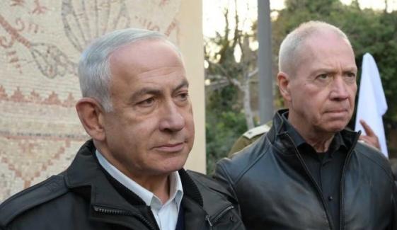 Netanyahu, Gallant, Hamas commander face arrest warrants for alleged war crimes