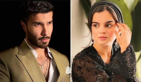 Feroze Khan, ex Aliza Sultan exchange cryptic digs: netizens react