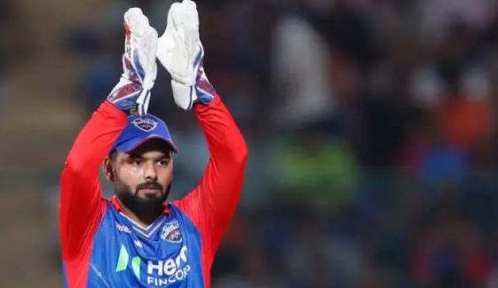 Rishabh Pant sets historic IPL auction record with jaw-dropping bid