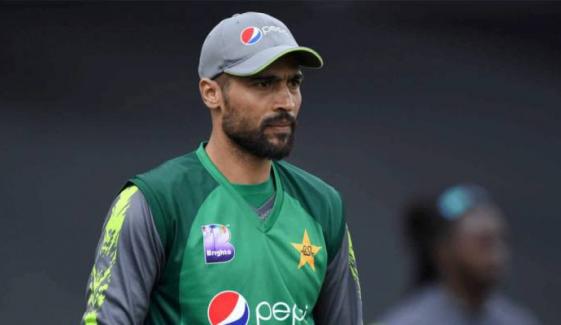 Mohammad Amir calls out ICC for laziness in planning Champions Trophy 2025