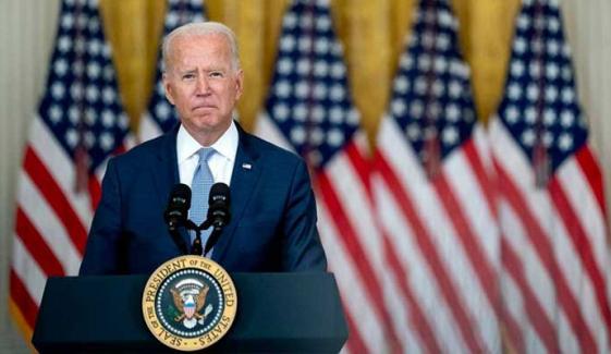 Biden authorises $571 million for Taiwan in military assistance 