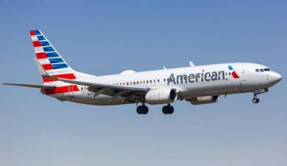 American Airlines flights resume after Christmas Eve tech glitch