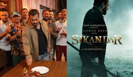 Salman Khan's ‘Sikandar’ faces setback on his 59th birthday