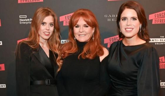 Sarah Ferguson, daughters Beatrice, Eugenie to join 'Strictly Come Dancing'?