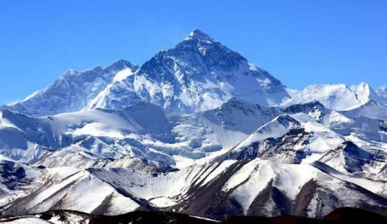 Two HIDDEN mountains taller than Mount Everest discovered beneath Earth