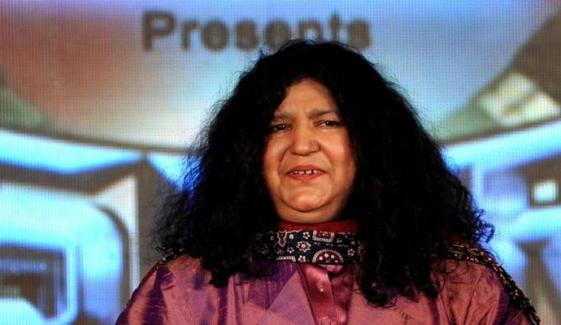 Abida Parveen's team breaks silence on her health  