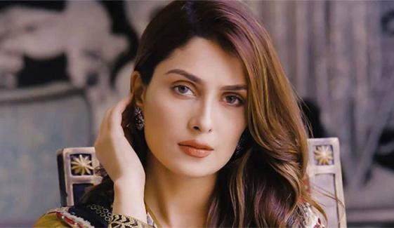 Ayeza Khan manifests supermodel vibes in new post 