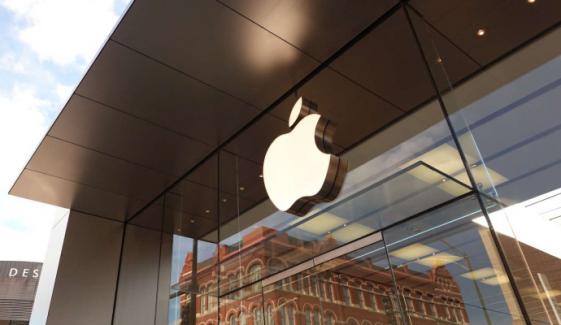 Apple rolls back advanced data security feature in UK amid government pressure