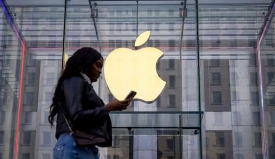 Apple stands against DEI program crackdown amid major US investment