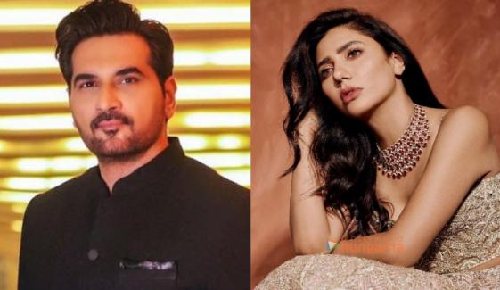 Humayun Saeed, Mahira Khan’s film ‘Love Guru’ first poster officially revealed